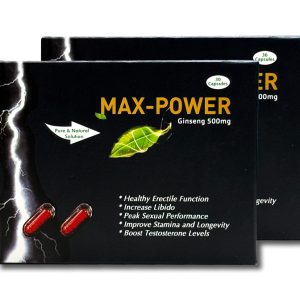 Max-Power - 2০ পিস এক বক্স ফুল কোর্স
